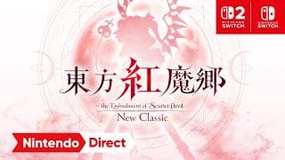 Announcement Trailer